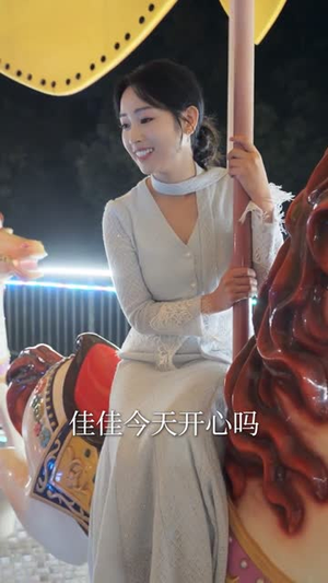 出狱后离婚，大小姐光芒万丈（62集）短剧推荐上热门