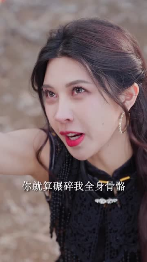 我的师妹绝色倾城（80集）热门短剧排行榜