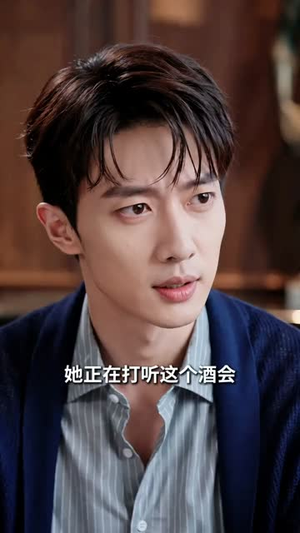 离婚后，前夫不装了（57集）最火短剧热播中