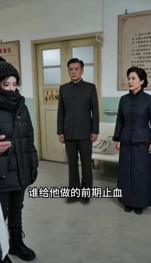 被胞妹抢婚后，我靠空间囤物资逆袭（70集）热门短剧榜单