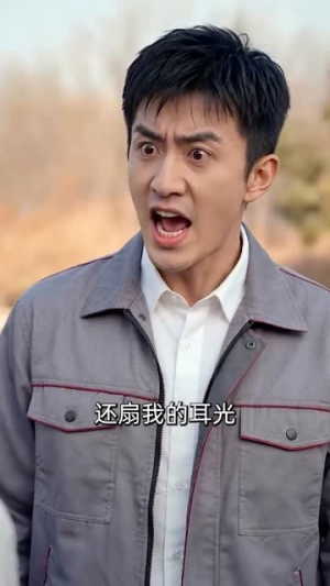 狂飙之路不可挡（74集）古代短剧推荐
