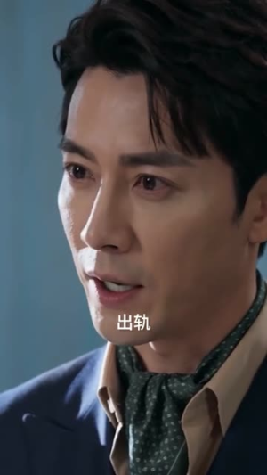 装穷三年，解脱后我势不可挡（55集）经典回顾免费看