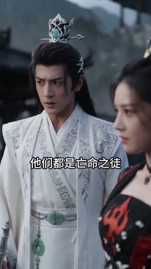 桀骜女主纵横三界（60集）这部短剧我爱了