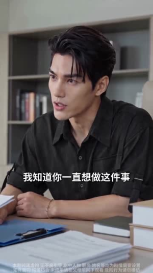 五年扶贫恋，换我闪婚陆少（50集）好看短剧推荐