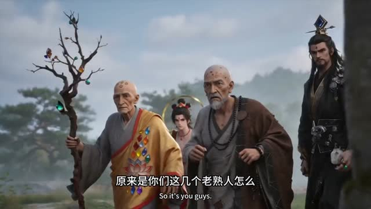 通宵做PPT后我钓空了整个三界（45集）每日短剧推荐