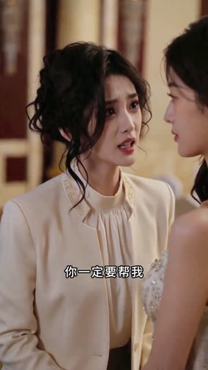离婚后，顾总天天来我的大排档要饭（40集）最后一集