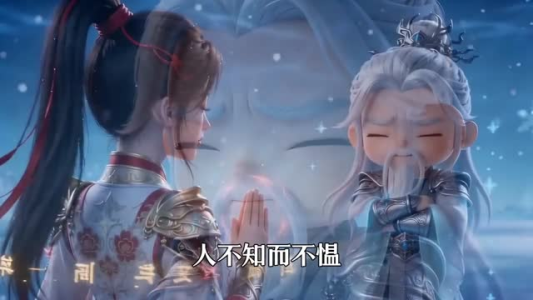 魔丸师妹,她以德服人?(72集) 魔丸师妹,她以德服人?(72集)全剧看到大结局