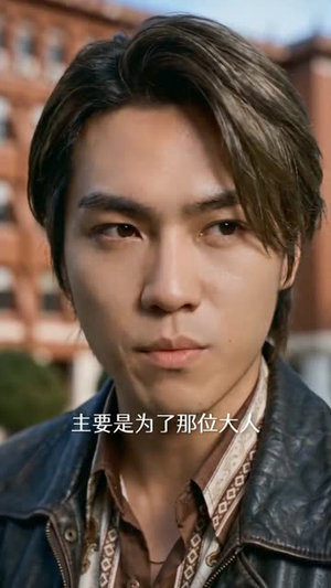 伴侣盲盒狗都嫌,我反手开出倾世狐妖(93集) 伴侣盲盒狗都嫌,我反手开出倾世狐妖(93集)短剧推荐上热门