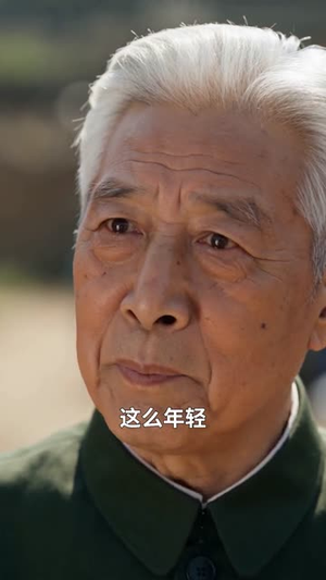 契约百兽后我无敌了（70集）短剧在线更新
