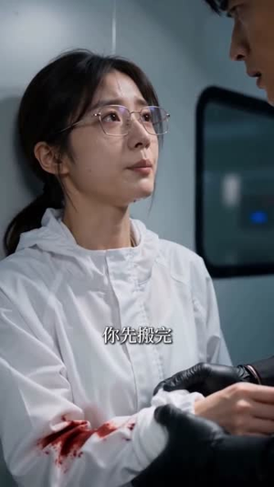 破鱼塘的秘密（60集）在哪里看