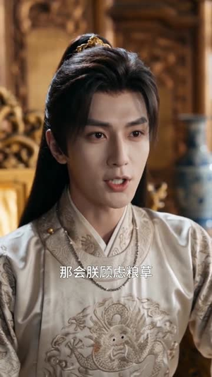 朕成猫后，看清了白月光的真面目（56集）免费短剧合集