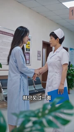救星妈咪：崽崽不好惹（69集）我全都看完了