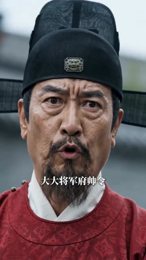 捡个主母当亲娘（65集）免费短剧推荐