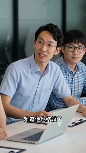 隐婚后，全公司逼千亿老板娘下跪辞职（48集）精彩短剧下载