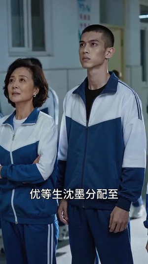 家人骂我是学渣,我反手送爸妈重回高三(45集) 家人骂我是学渣,我反手送爸妈重回高三(45集)推荐热门短剧