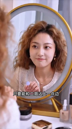 心凉三载,他深情挽留第二季(84集) 心凉三载,他深情挽留第二季(84集)一口气看完