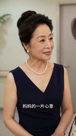 谁也别想抢我的月子房（57集）短剧在线看