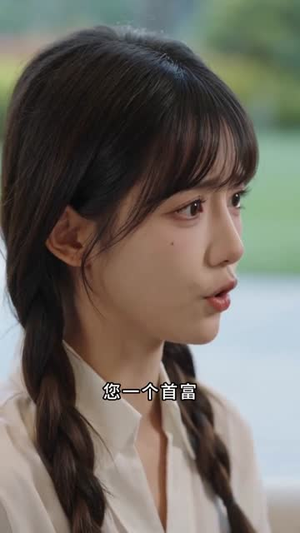 前夫请靠边，厉总夫人飒翻天（62集）海量短剧免费看