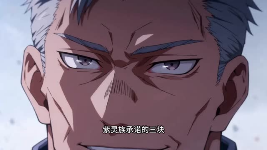被退学后，我觉醒了系统第四季（63集）集免费看短剧