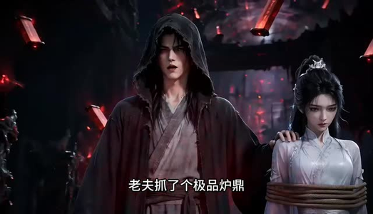 我一个网管，觉醒WiFi灵根正常吗？（67集）网上可以看吗