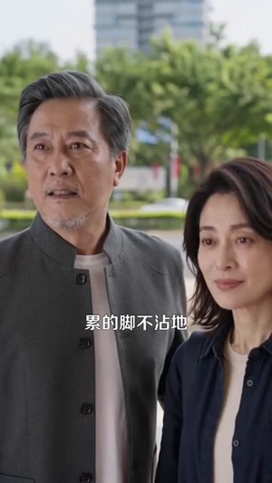 退婚后，爸妈摊牌（50集）精彩短剧天天看