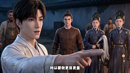 朕的国师又炸了(53集) 朕的国师又炸了(53集)每日短剧分享
