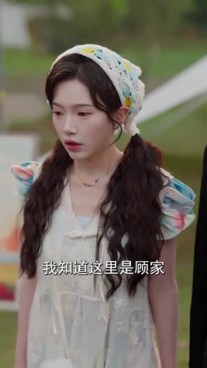 农家夫人不好惹（60集）亿万短剧抢先看