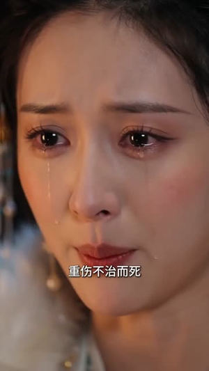 重生换嫁，我捡漏战死将军（53集）短剧后续更精彩