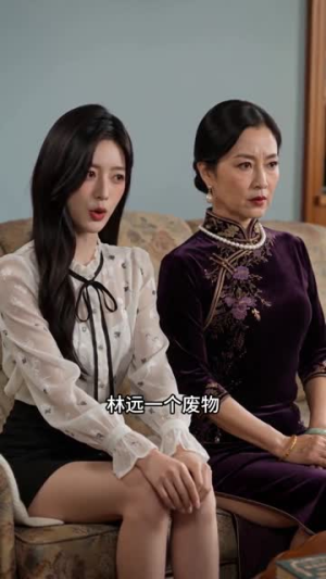 离开后，终于知我是总裁（55集）在哪看免费