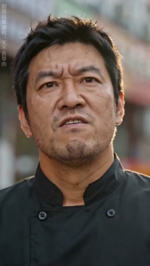 辞职后，他们才知道谁是老板（45集）看过的人都说好