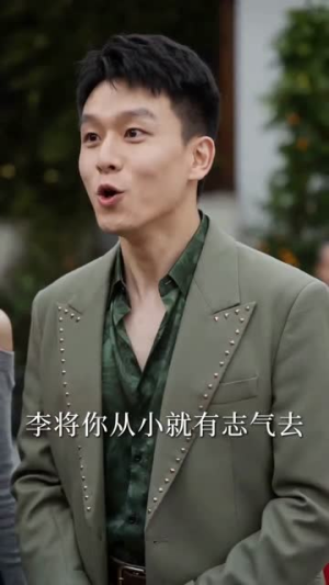 假婿成真岁岁安(61集) 假婿成真岁岁安(61集)最新热门短剧