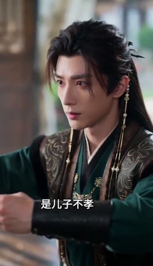 嫡女重生，撕婚书覆皇朝（96集）最新热播短剧