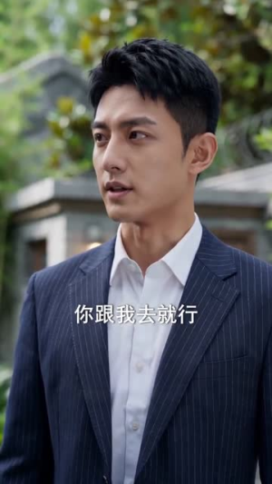 狂龙回归前任成了丈母娘（61集）抢先看热门短剧