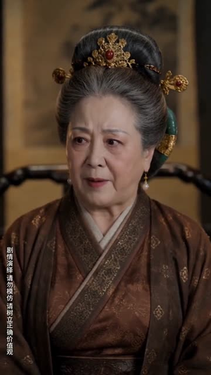 嫡女重生撕婚书覆皇朝（151集）短剧在哪个平台