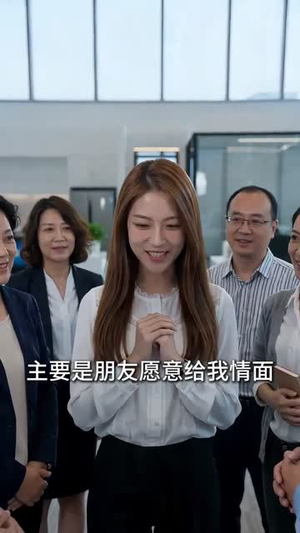 历经人心冷暖,终守匠心本味(30集) 历经人心冷暖,终守匠心本味(30集)精彩短剧热播