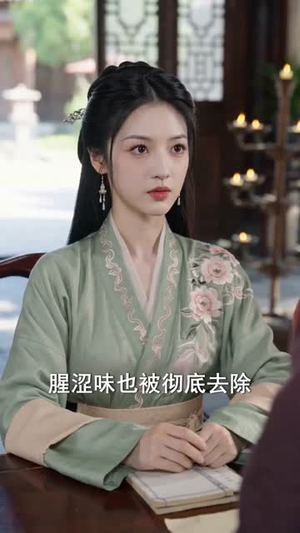 姐妹回归，沈府变天了（58集）全集免费观看