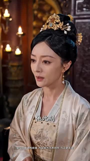穿越大明编了个身份，朱重八给咱当靠山（62集）独家资源免费看