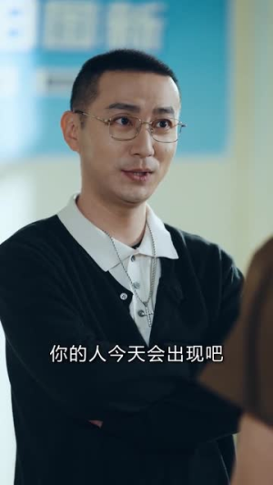 宿命潜行，以身破局（80集）百度在线观看