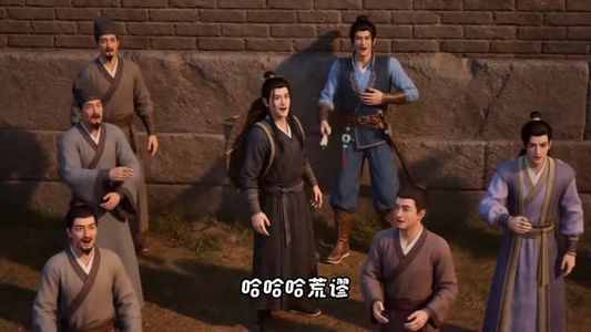 凡人修仙罐子摊第一季（30集）短剧分享片段