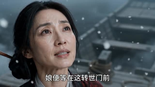 修仙归来的女儿，有点不对劲（55集）好看的短剧电影