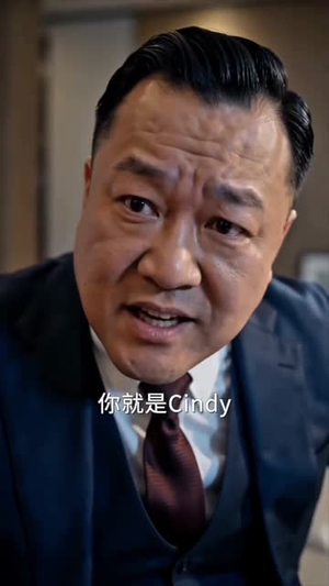 幽冥代驾灵魂摆渡人（36集）古装热门短剧
