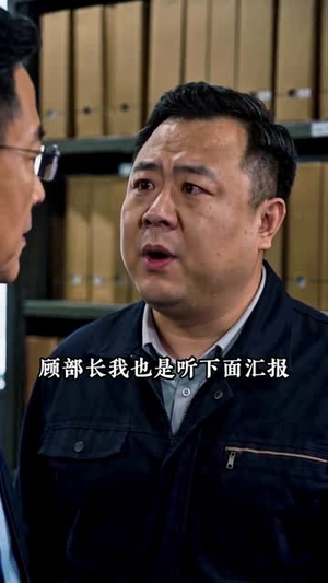 从抛光工到大国工匠（50集）百度网盘在线看