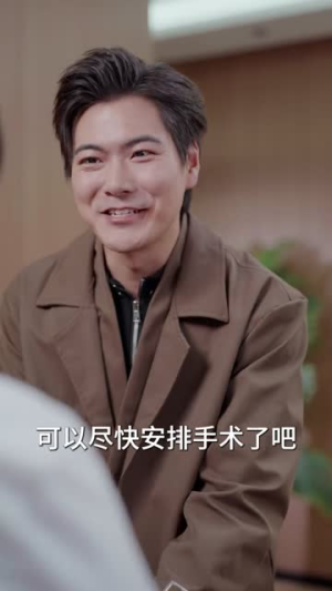 绑匪系统：我只想回家（84集）贝贝短剧分享