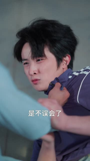 装盲（80集）爆款短剧一起追