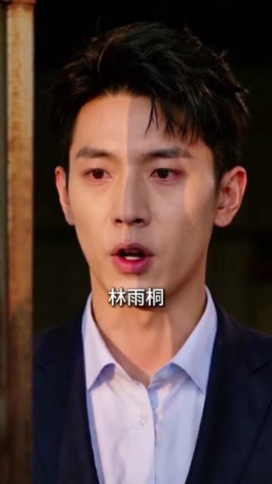 50岁，我的事业才刚刚开始（45集）大结局太过瘾了