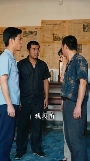 家门双喜非良缘（82集）短剧精彩推荐