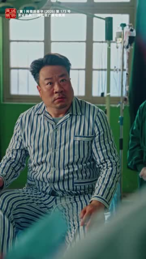 绝地生还第二季（60集）网盘在线观看