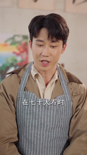 重回82：我女儿一个都不能少（95集）上热门短剧