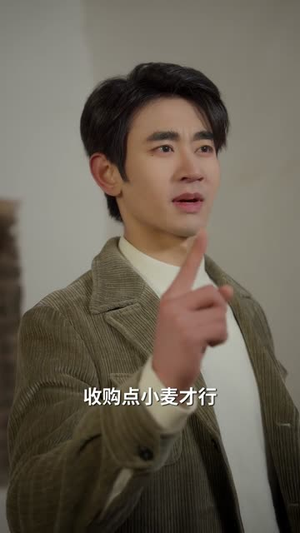 重生七零,觉醒空间系统(83集) 重生七零,觉醒空间系统(83集)爆火短剧推荐
