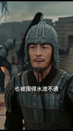 梦回大秦(33集) 梦回大秦(33集)全集完整版